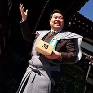 築地活字 平工 希一