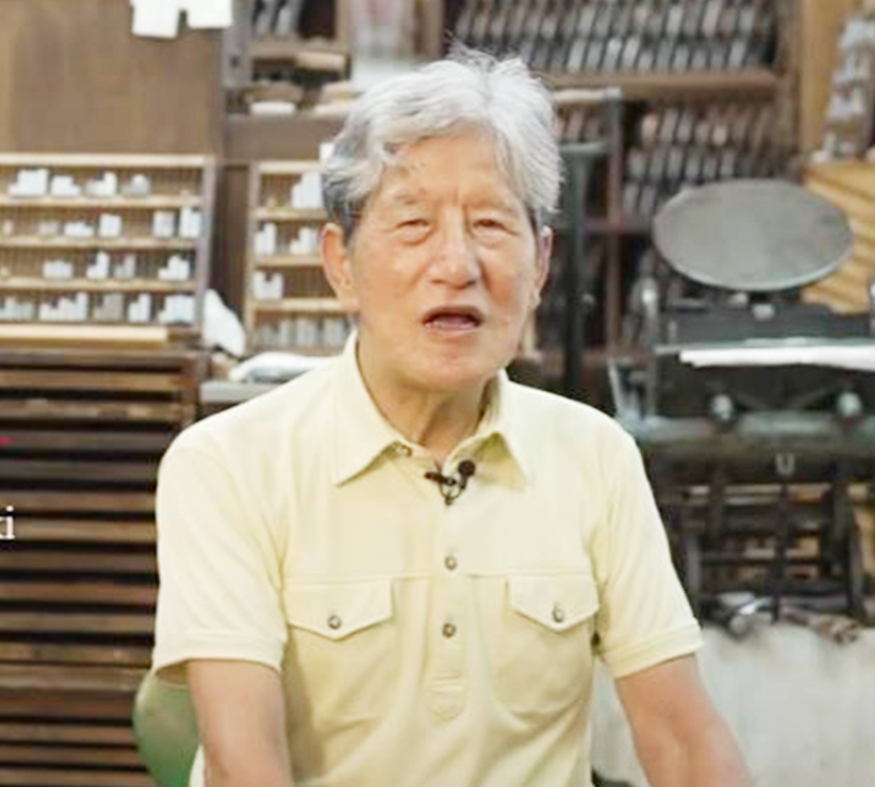 横浜マイスター 大松