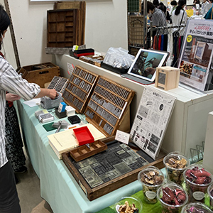 TOKYO文具の博覧会 大丸東京